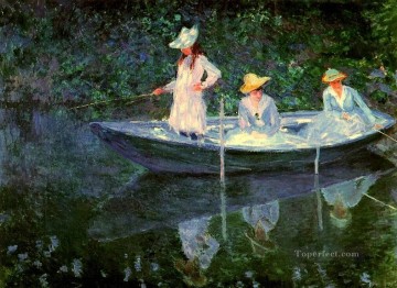 Claude Monet Painting - En la noruega Claude Monet